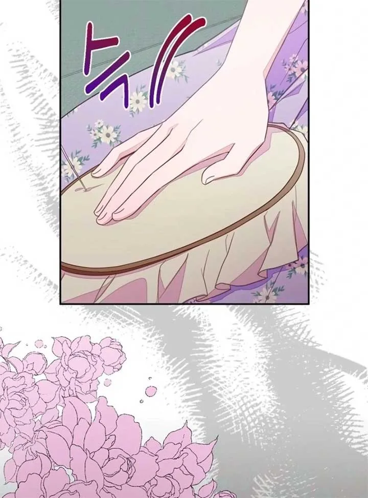 The Bad Ending of an Otome Chapter 71 page 100
