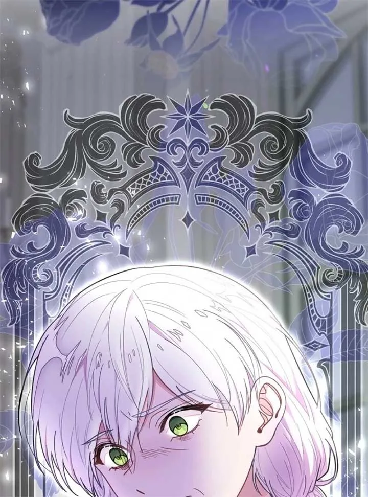 The Bad Ending of an Otome Chapter 71 page 130