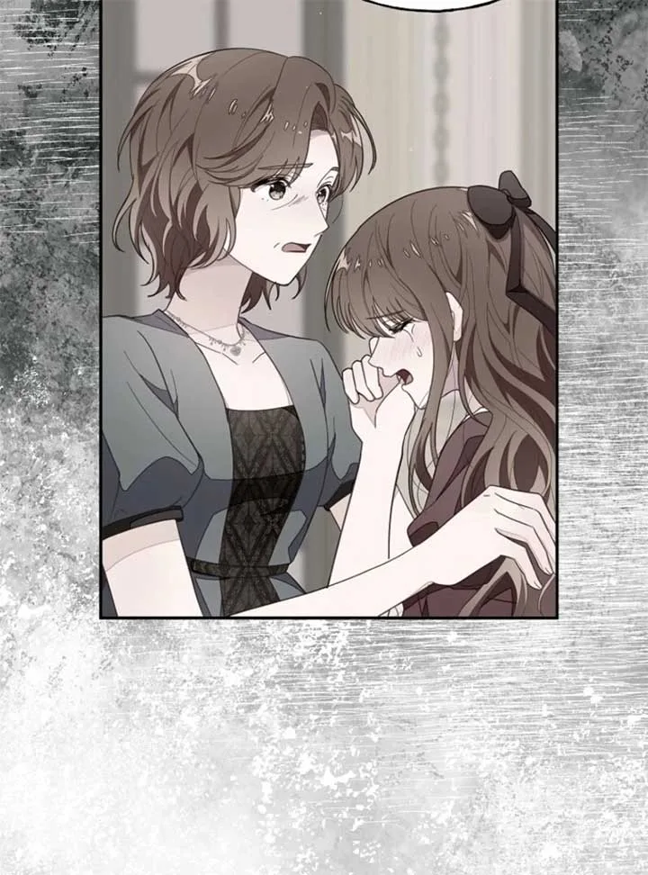 The Bad Ending of an Otome Chapter 71 page 107