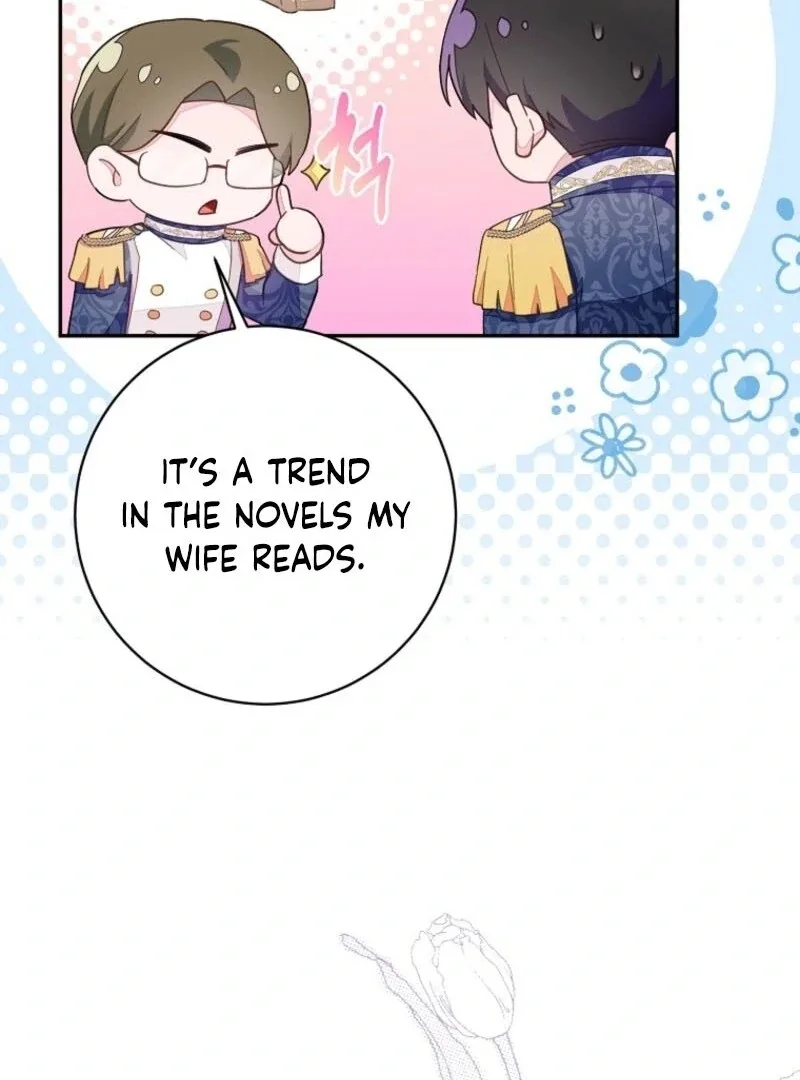 The Bad Ending of an Otome Chapter 67 page 122