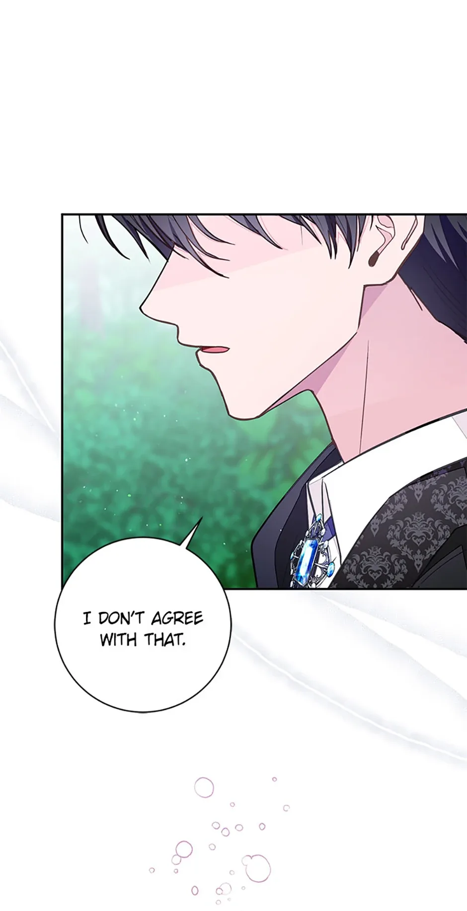 The Bad Ending of an Otome Chapter 74 page 11