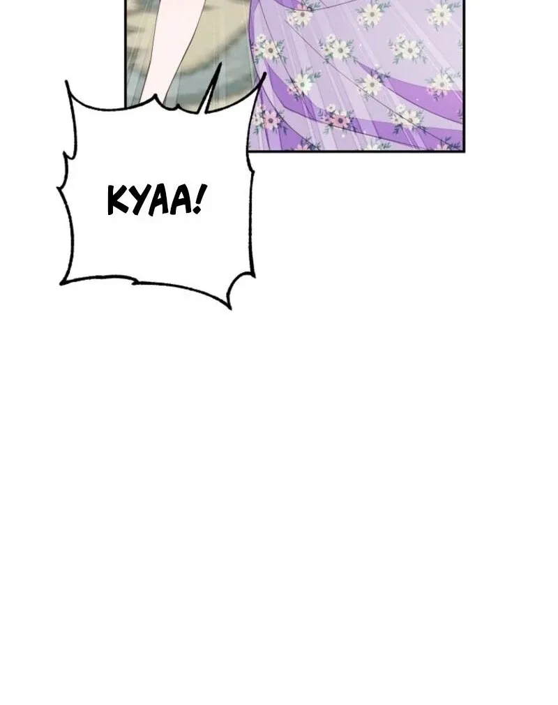 The Bad Ending of an Otome Chapter 72 page 14