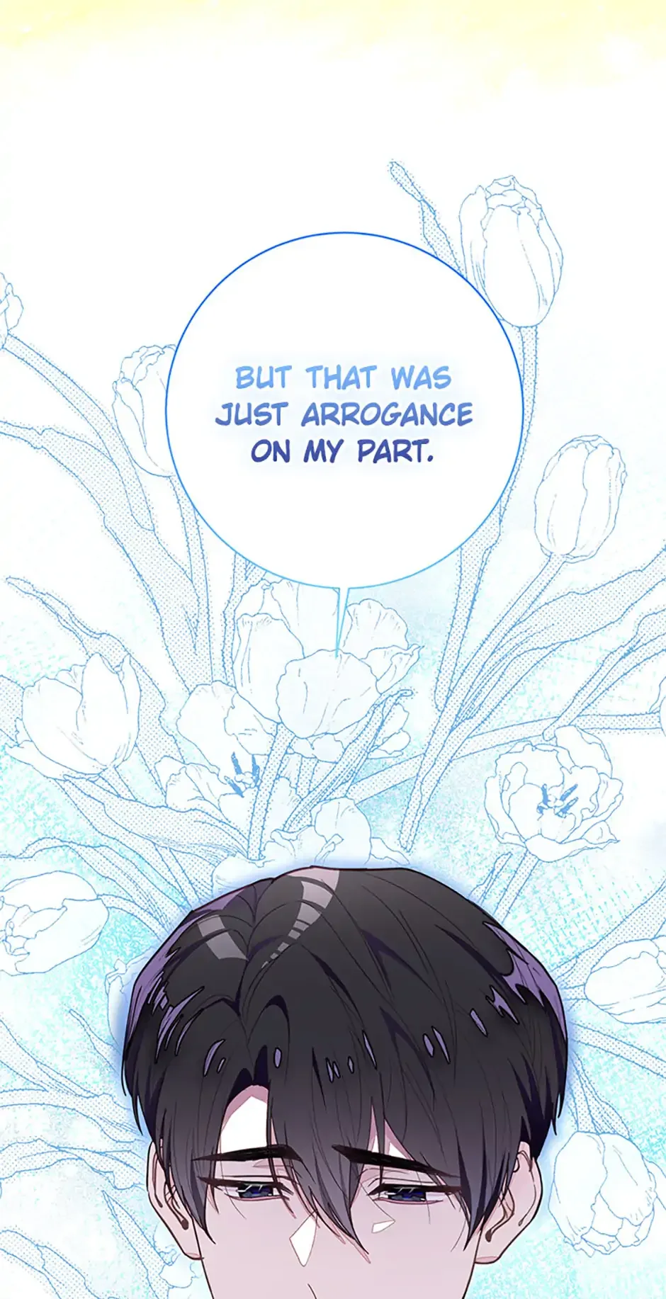 The Bad Ending of an Otome Chapter 74 page 17