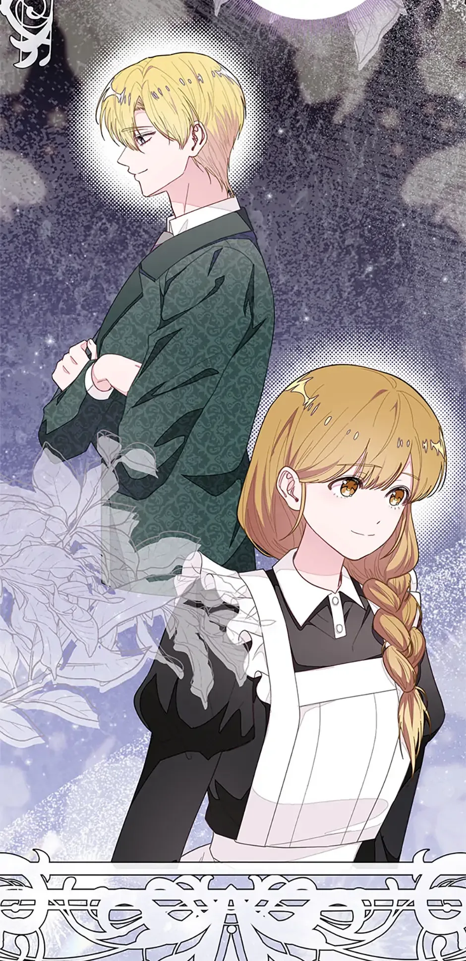 The Bad Ending of an Otome Chapter 73 page 5