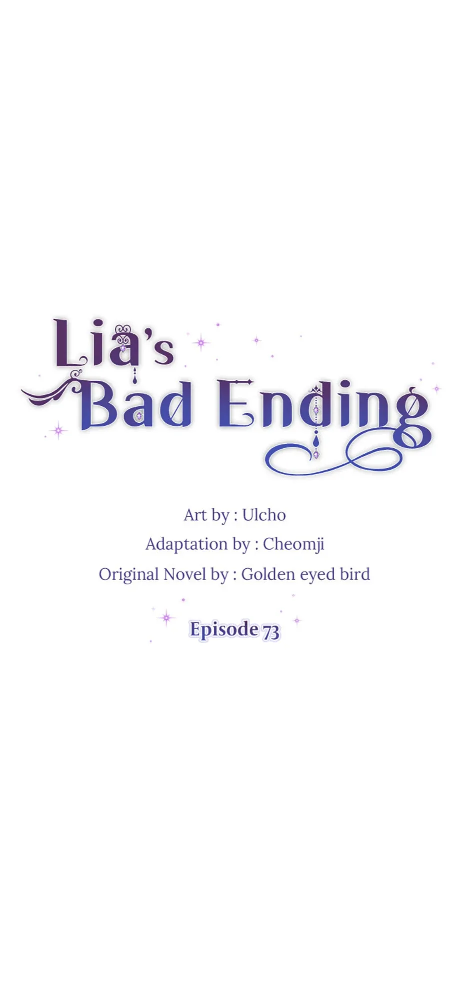 The Bad Ending of an Otome Chapter 73 page 11