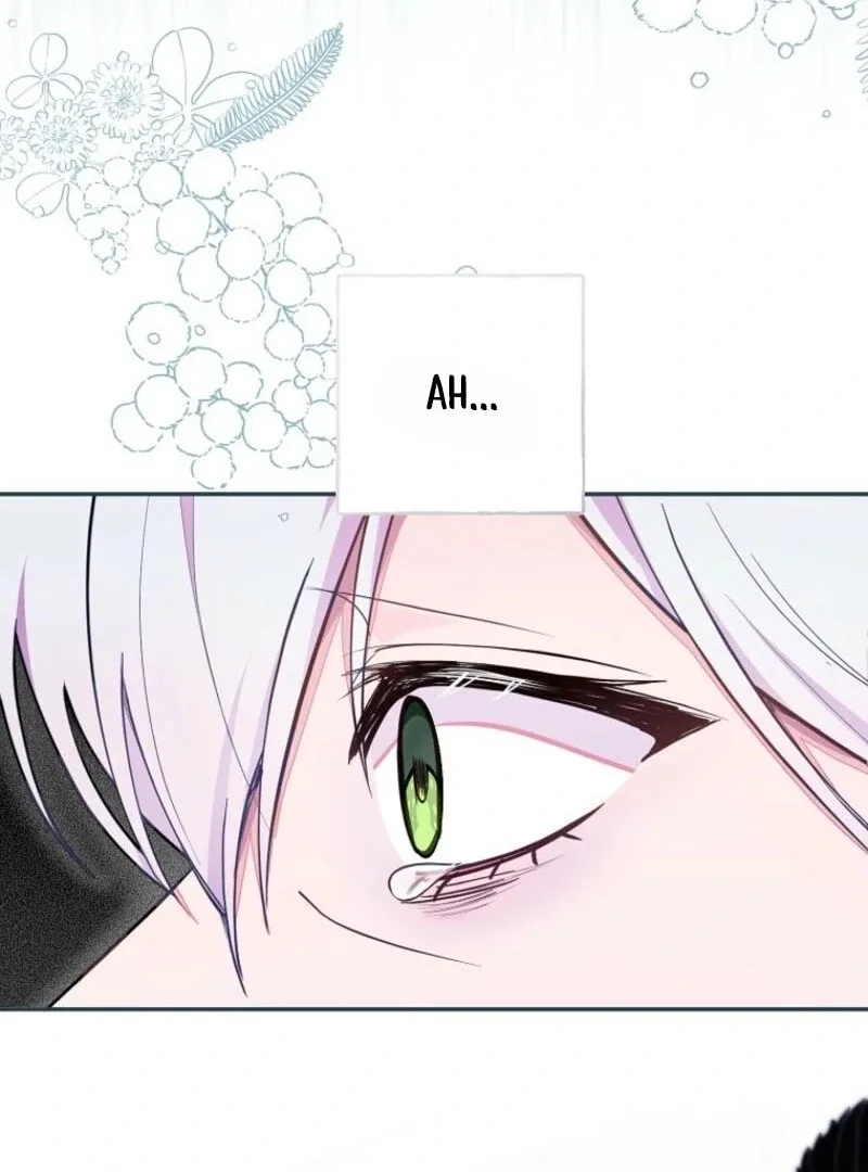 The Bad Ending of an Otome Chapter 72 page 8