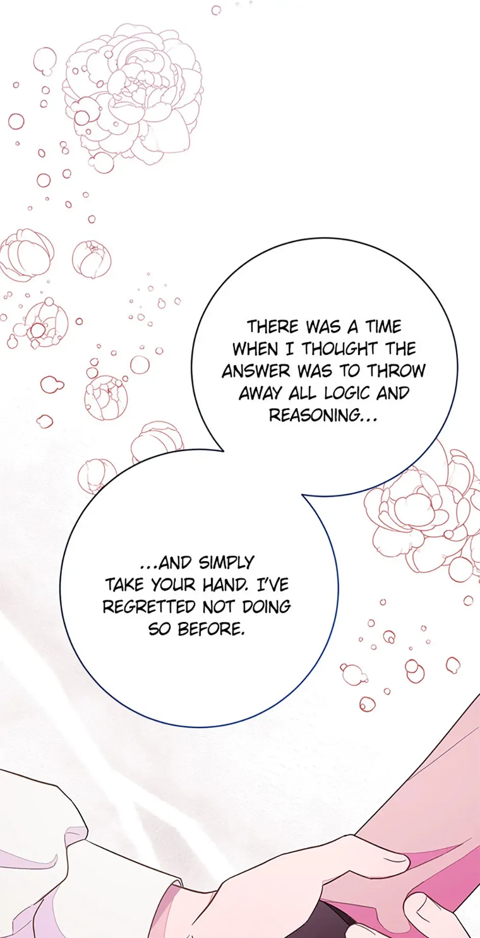 The Bad Ending of an Otome Chapter 74 page 12