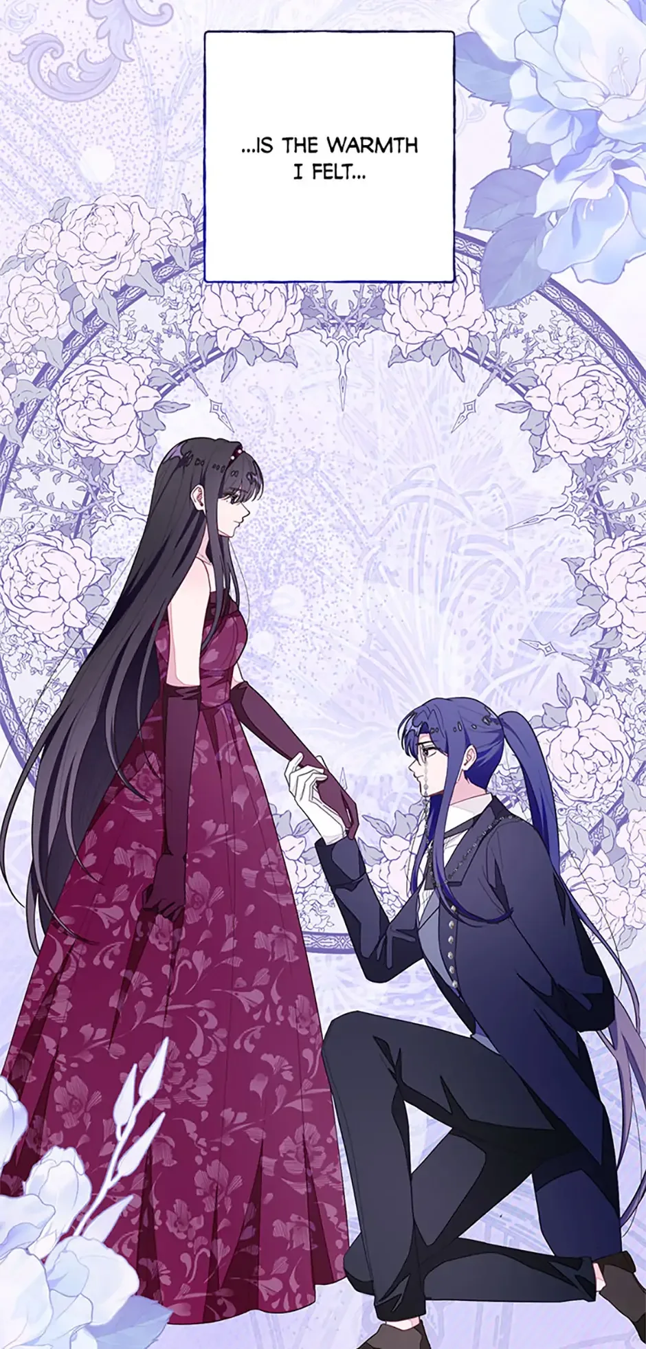 The Bad Ending of an Otome Chapter 76 page 15
