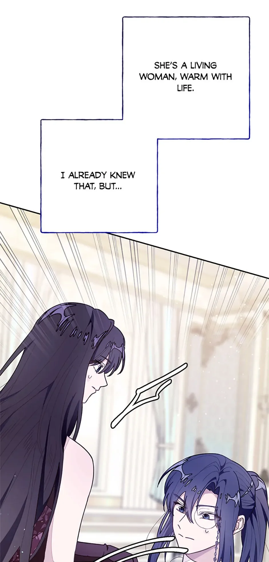 The Bad Ending of an Otome Chapter 76 page 17