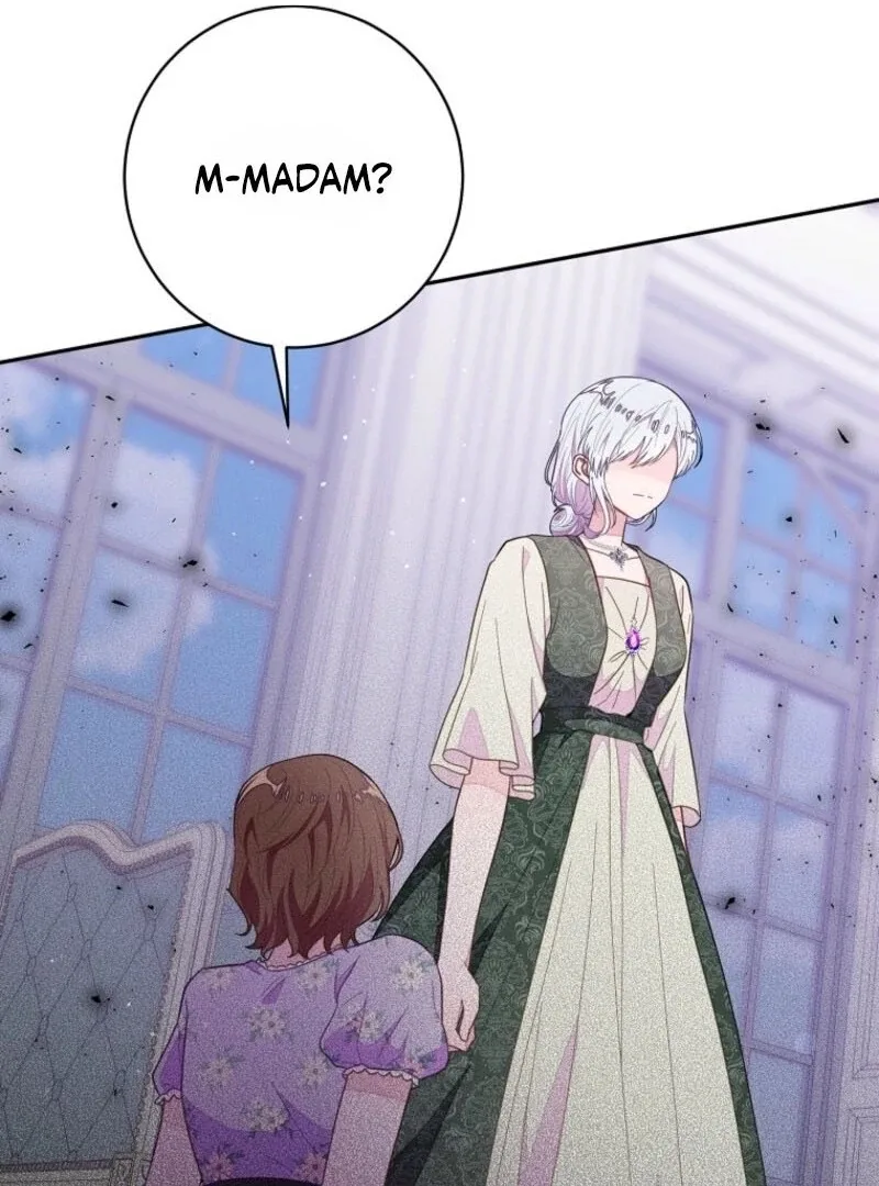 The Bad Ending of an Otome Chapter 72 page 15