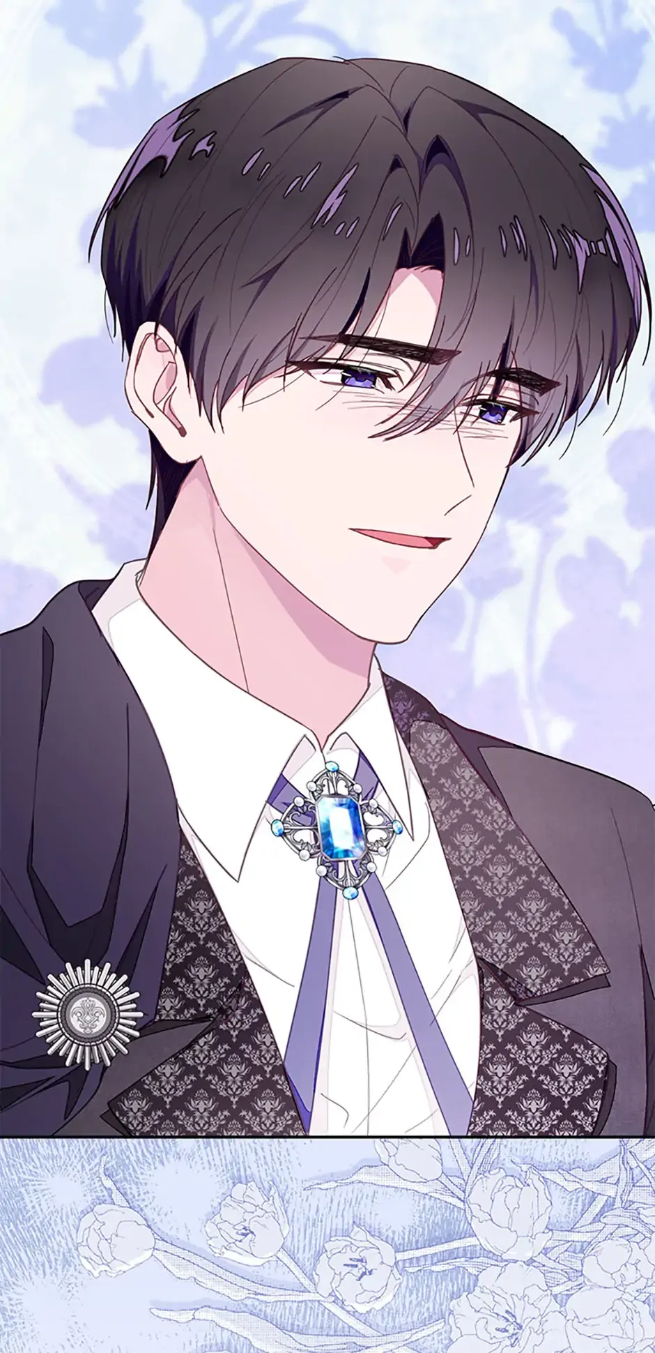 The Bad Ending of an Otome Chapter 76 page 70