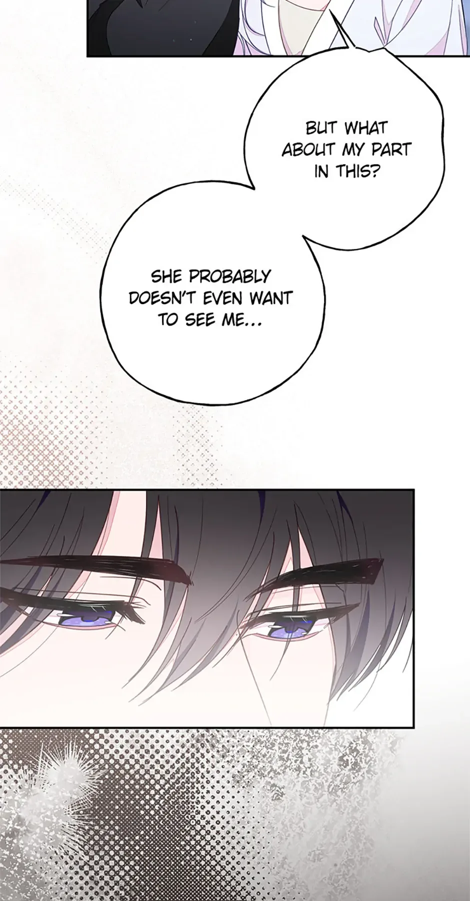 The Bad Ending of an Otome Chapter 76 page 60