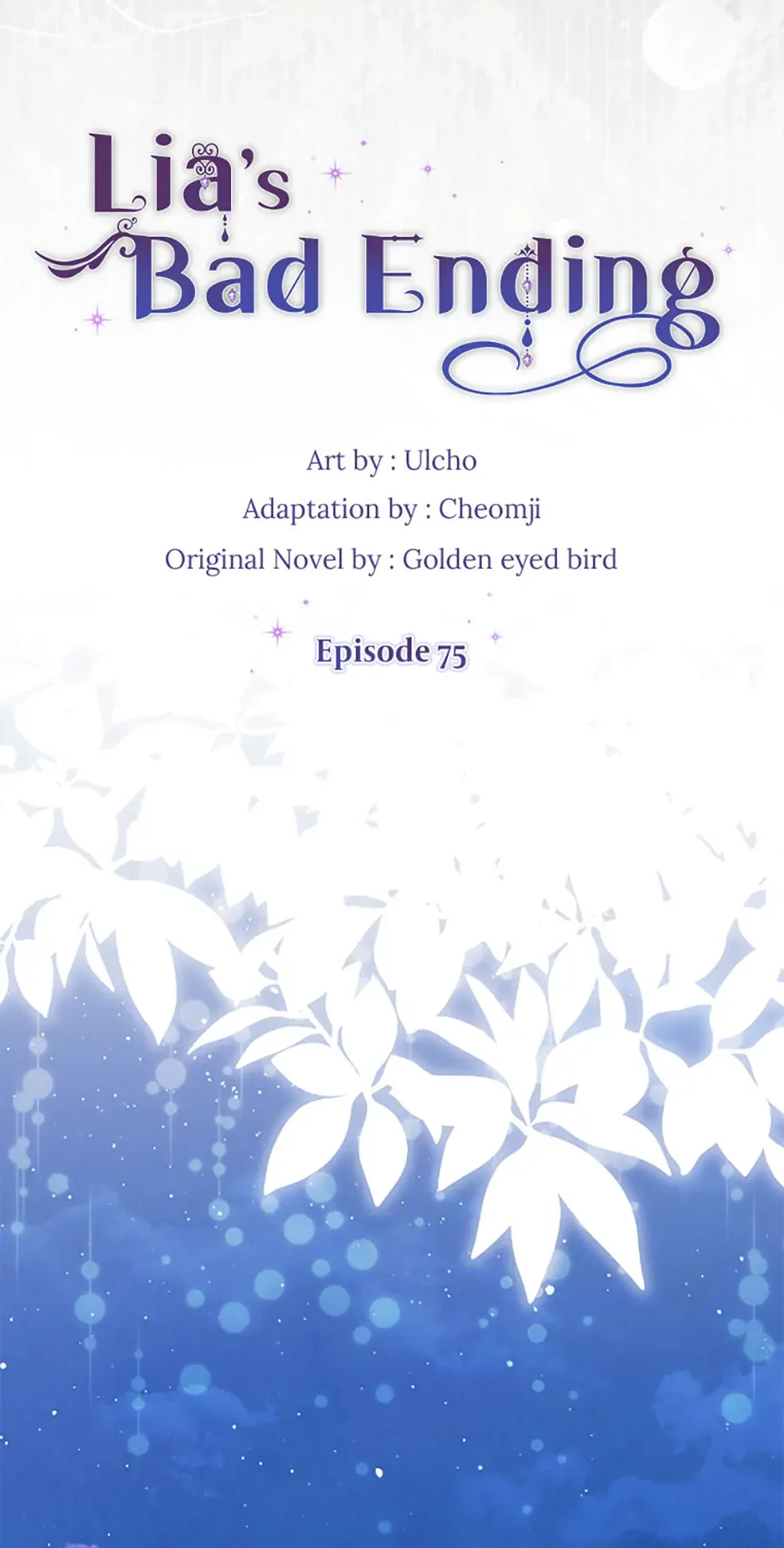 The Bad Ending of an Otome Chapter 75 page 23