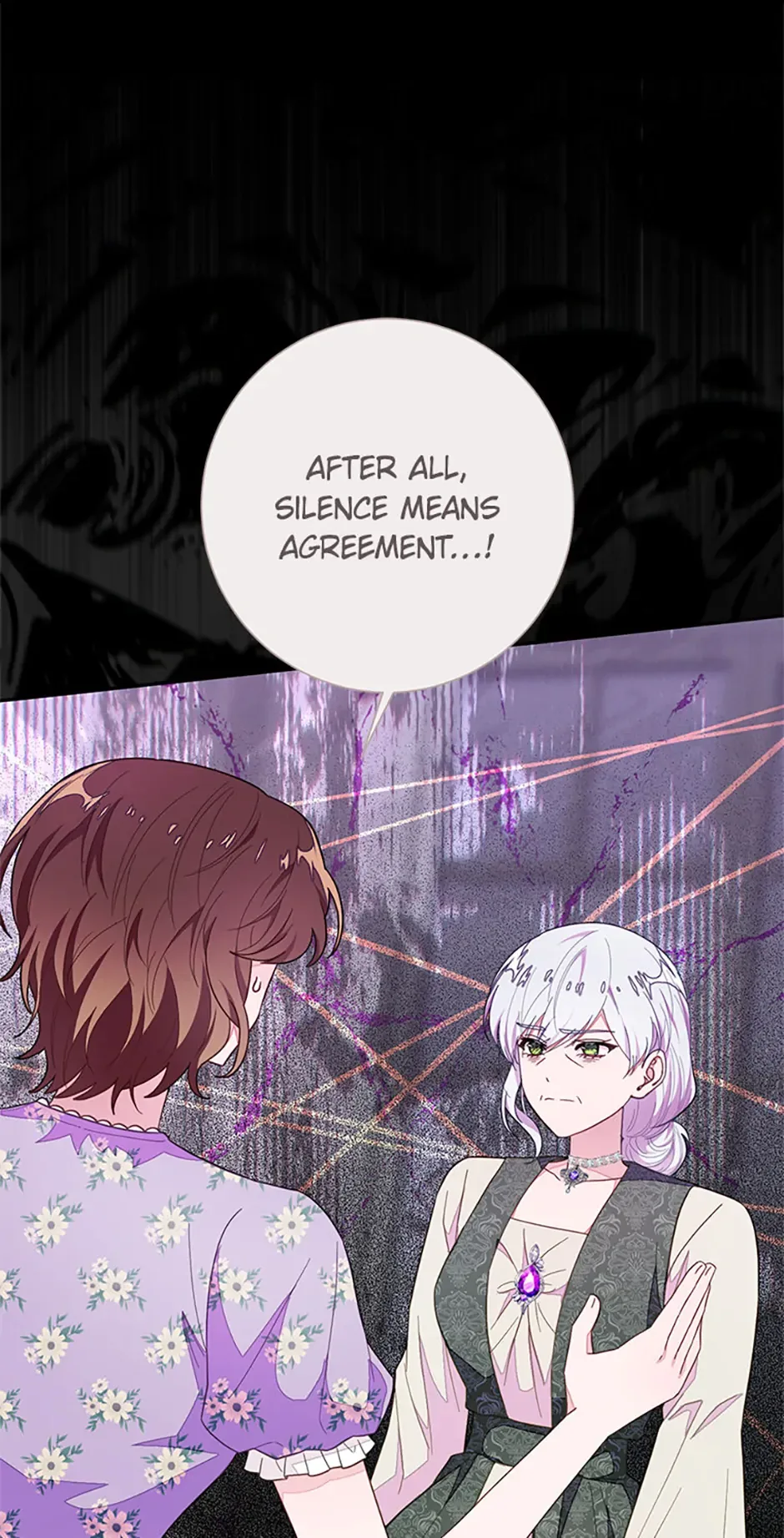 The Bad Ending of an Otome Chapter 76 page 46