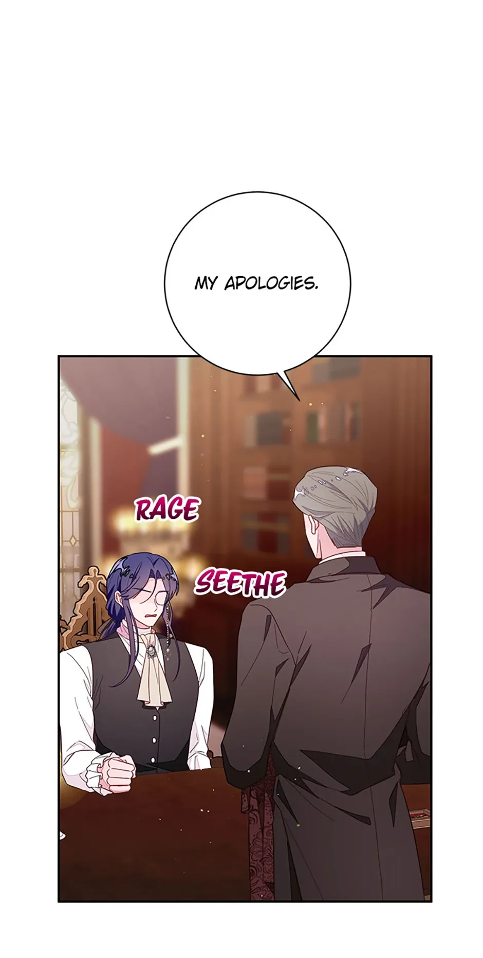 The Bad Ending of an Otome Chapter 75 page 29