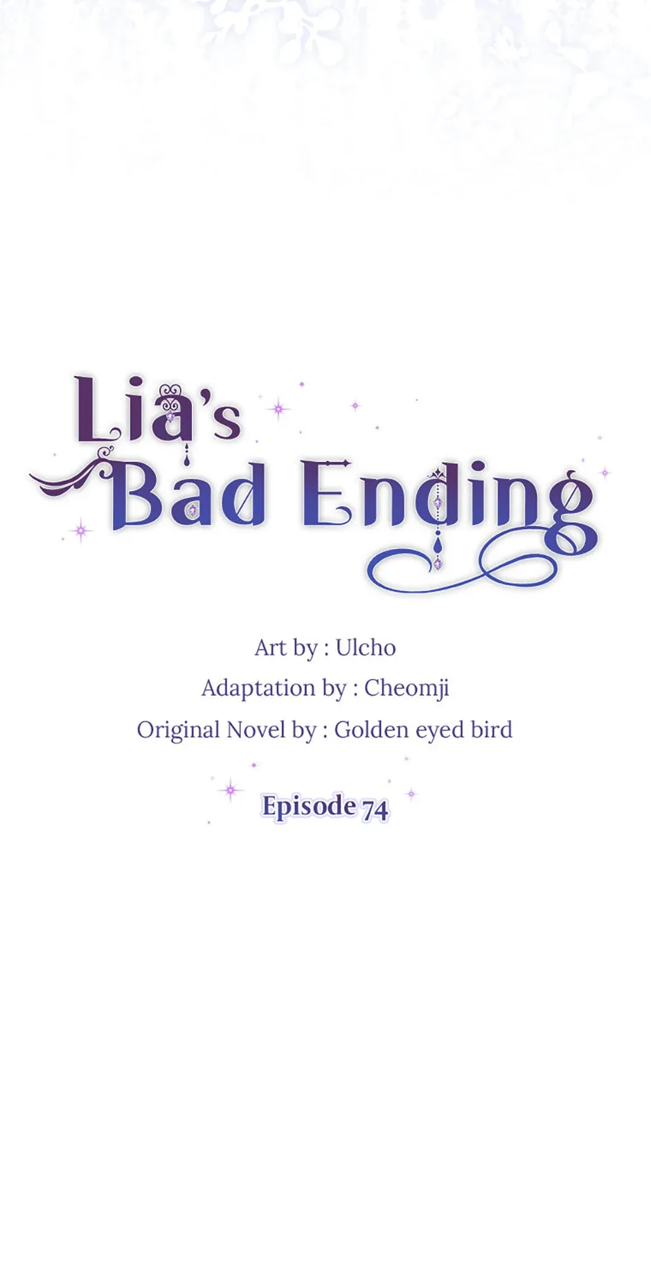 The Bad Ending of an Otome Chapter 74 page 19