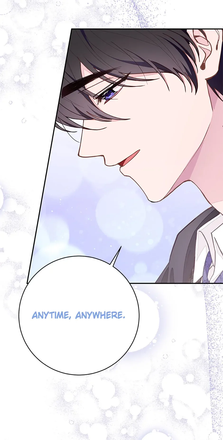 The Bad Ending of an Otome Chapter 74 page 43
