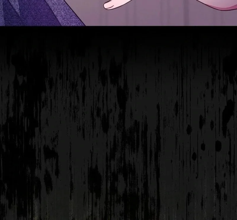 The Bad Ending of an Otome Chapter 72 page 42