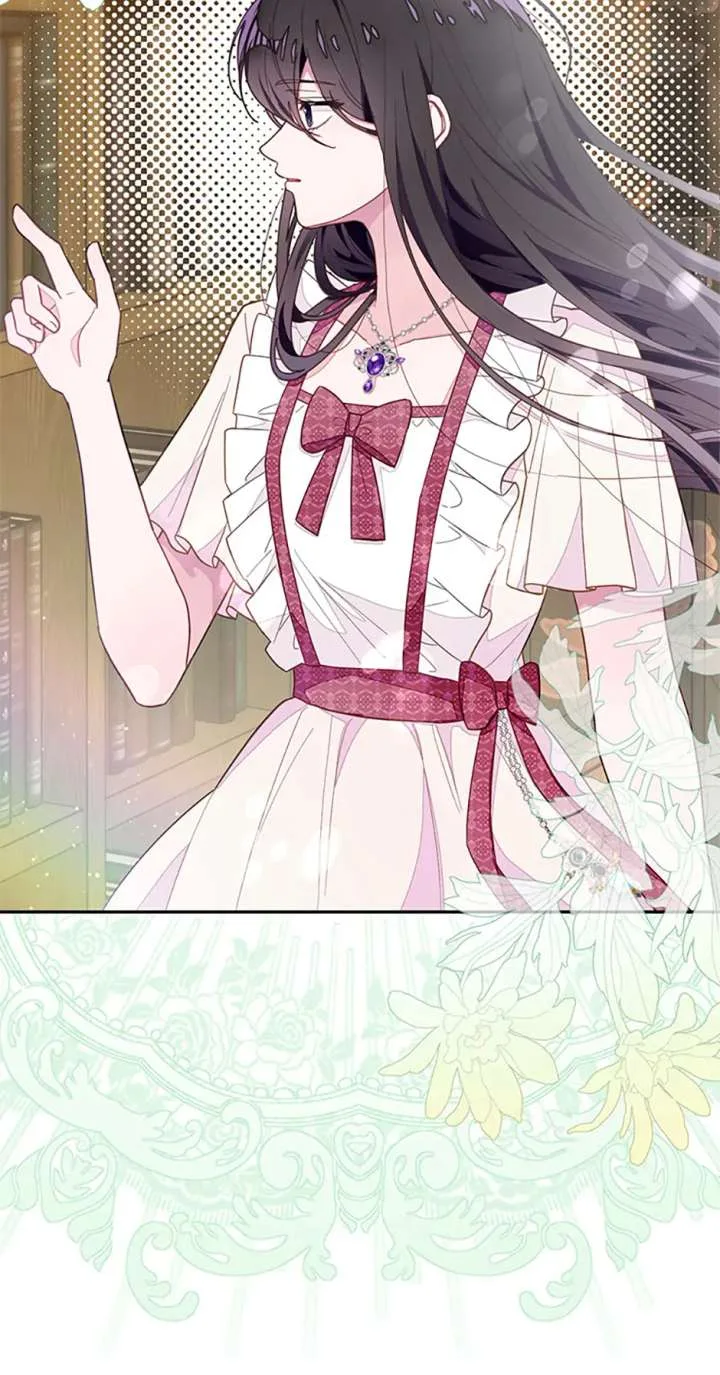 The Bad Ending of an Otome Chapter 77 page 26