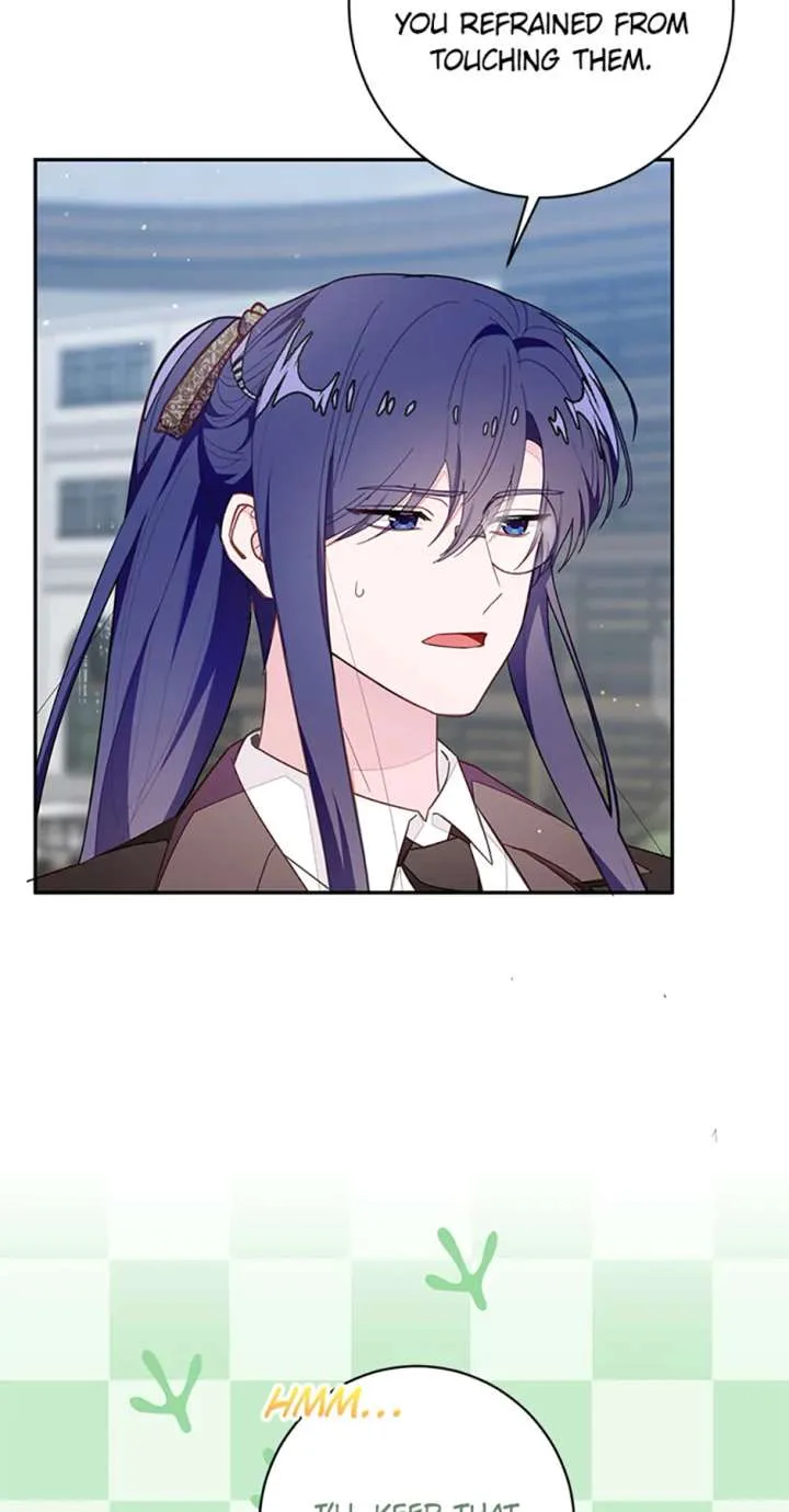 The Bad Ending of an Otome Chapter 77 page 22