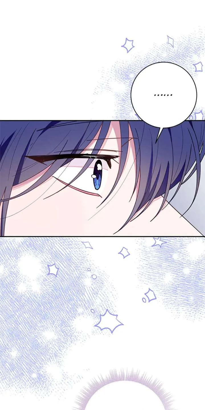 The Bad Ending of an Otome Chapter 77 page 27