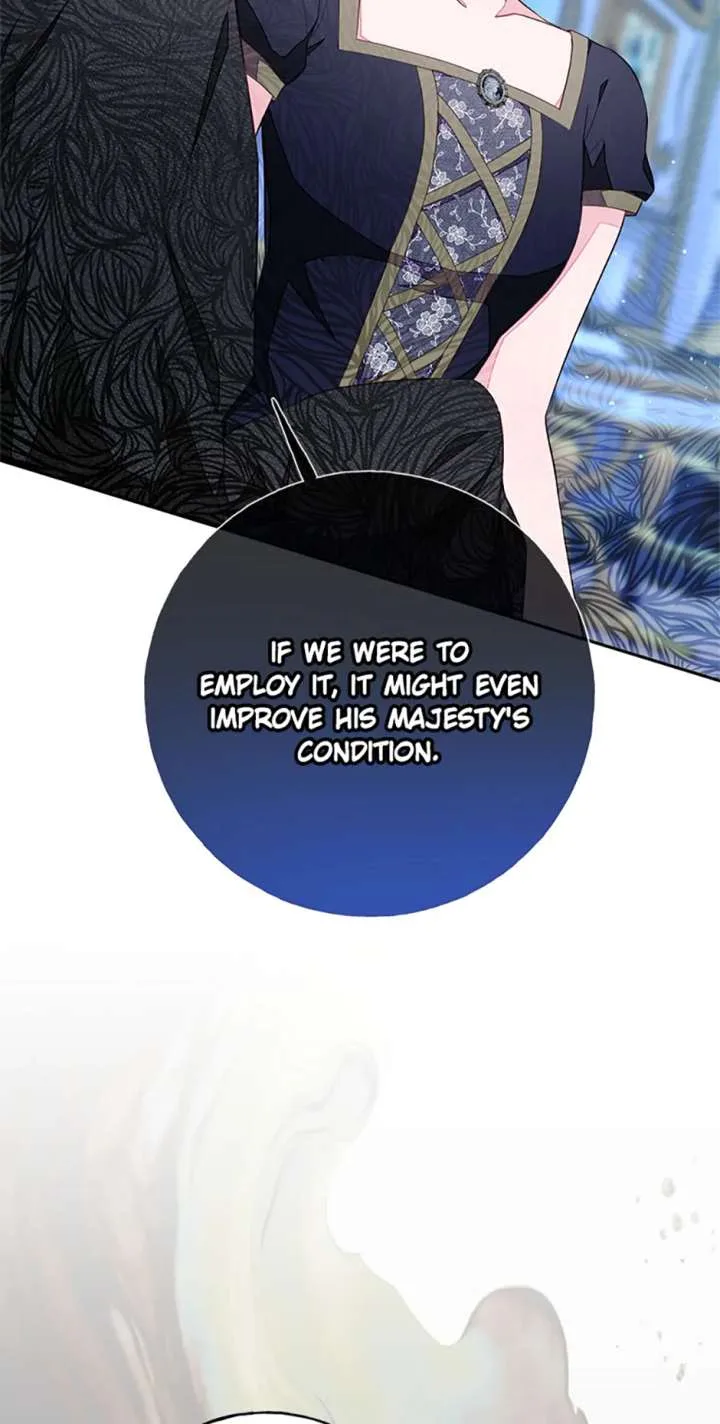 The Bad Ending of an Otome Chapter 79 page 7