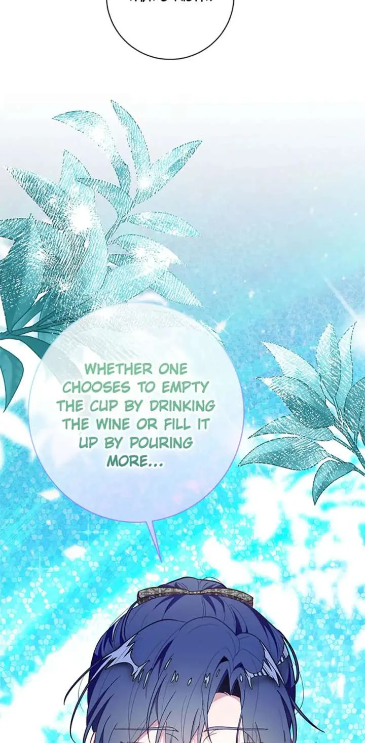The Bad Ending of an Otome Chapter 77 page 53