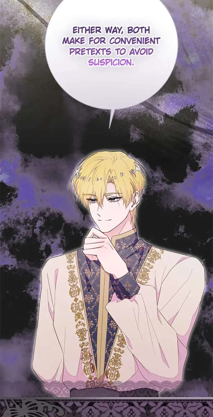 The Bad Ending of an Otome Chapter 79 page 31