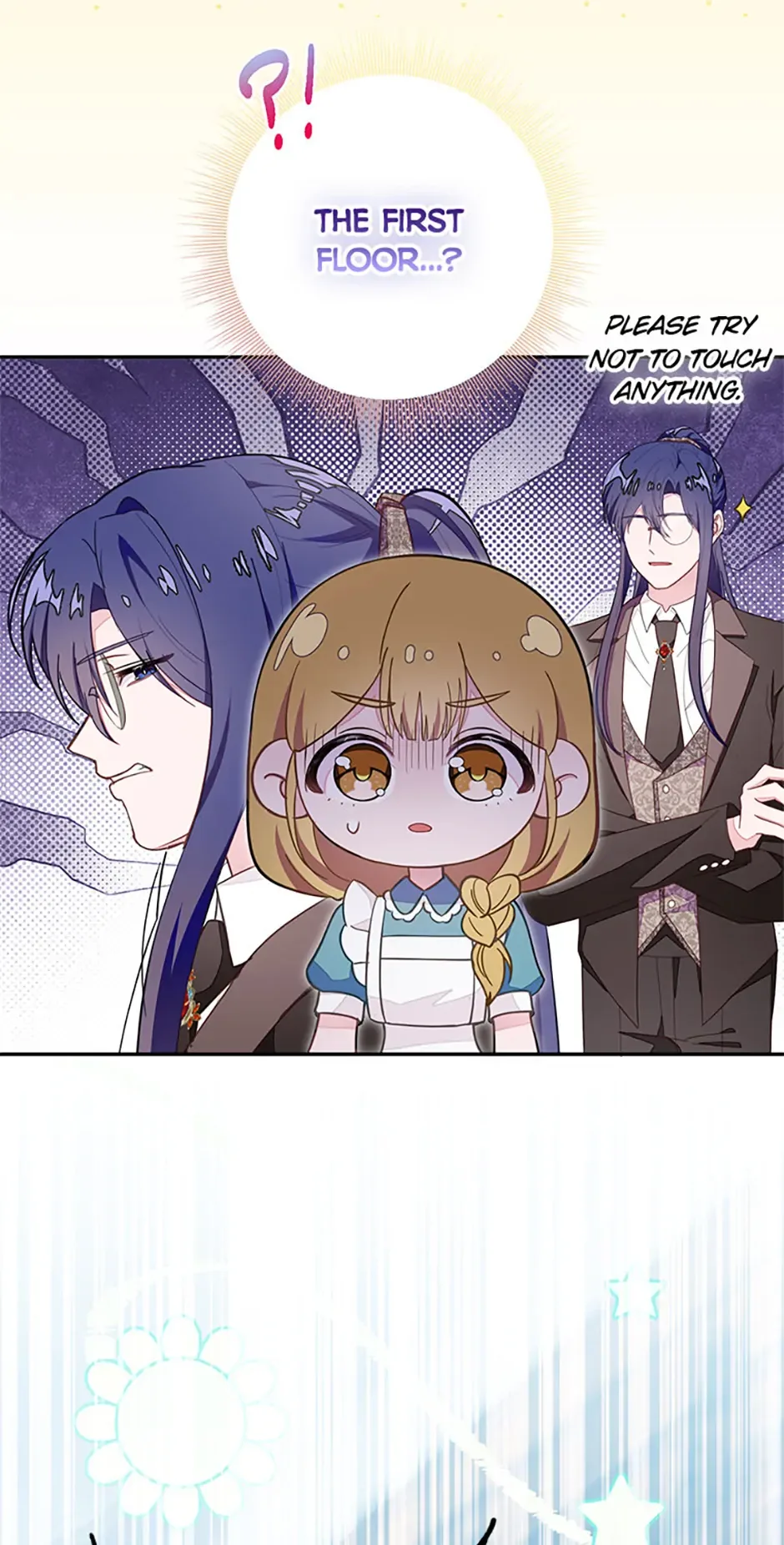 The Bad Ending of an Otome Chapter 78 page 6