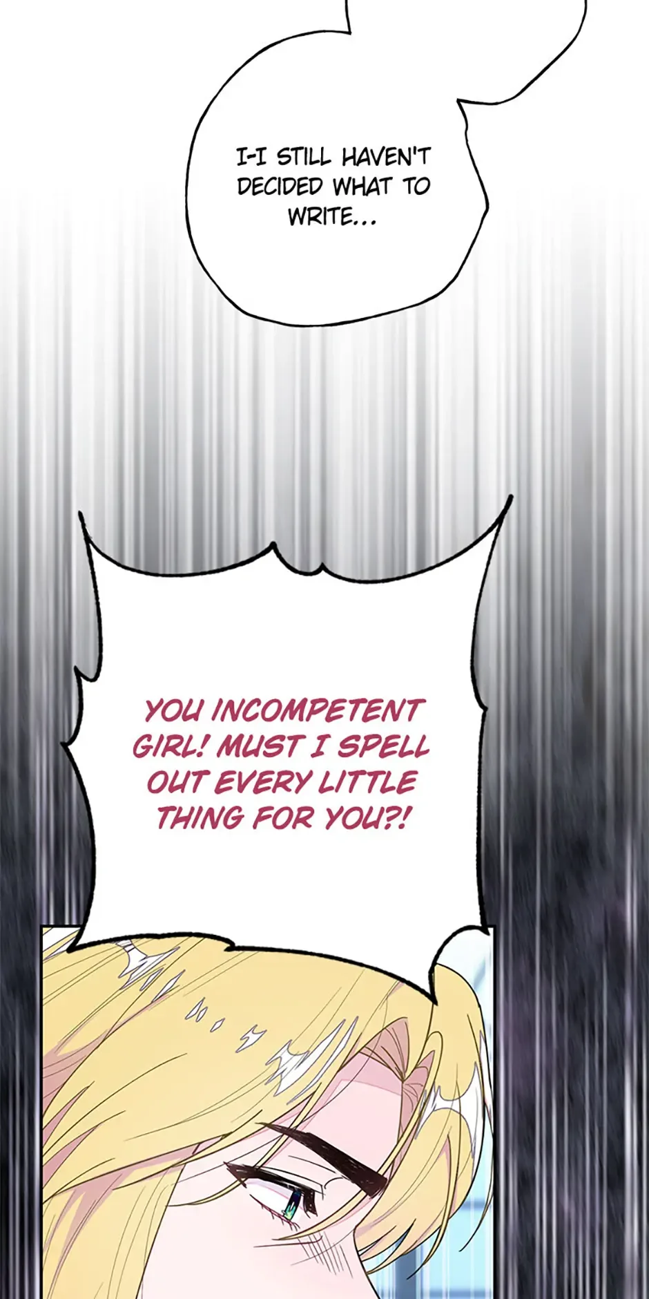 The Bad Ending of an Otome Chapter 78 page 54