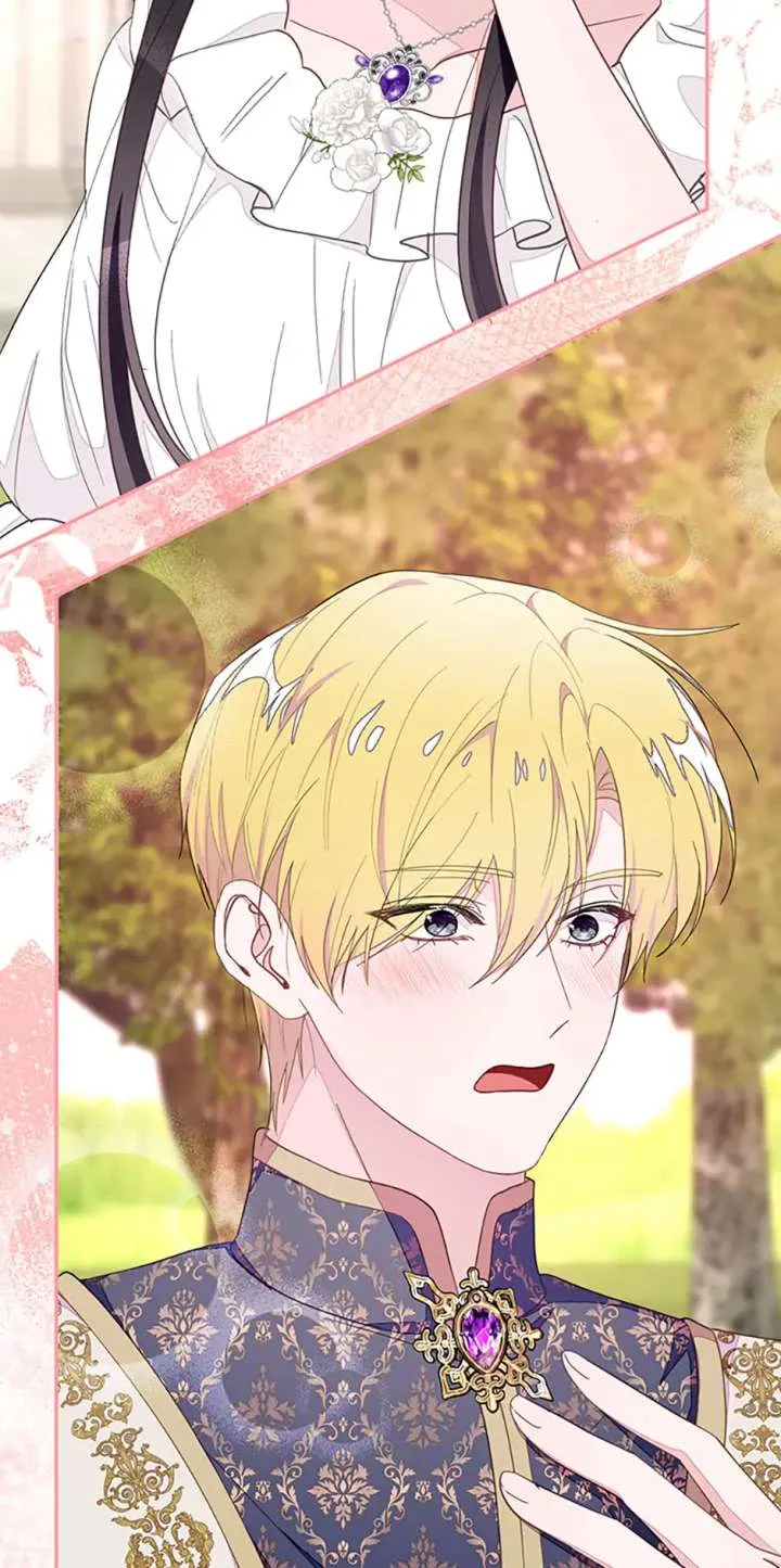 The Bad Ending of an Otome Chapter 79 page 44