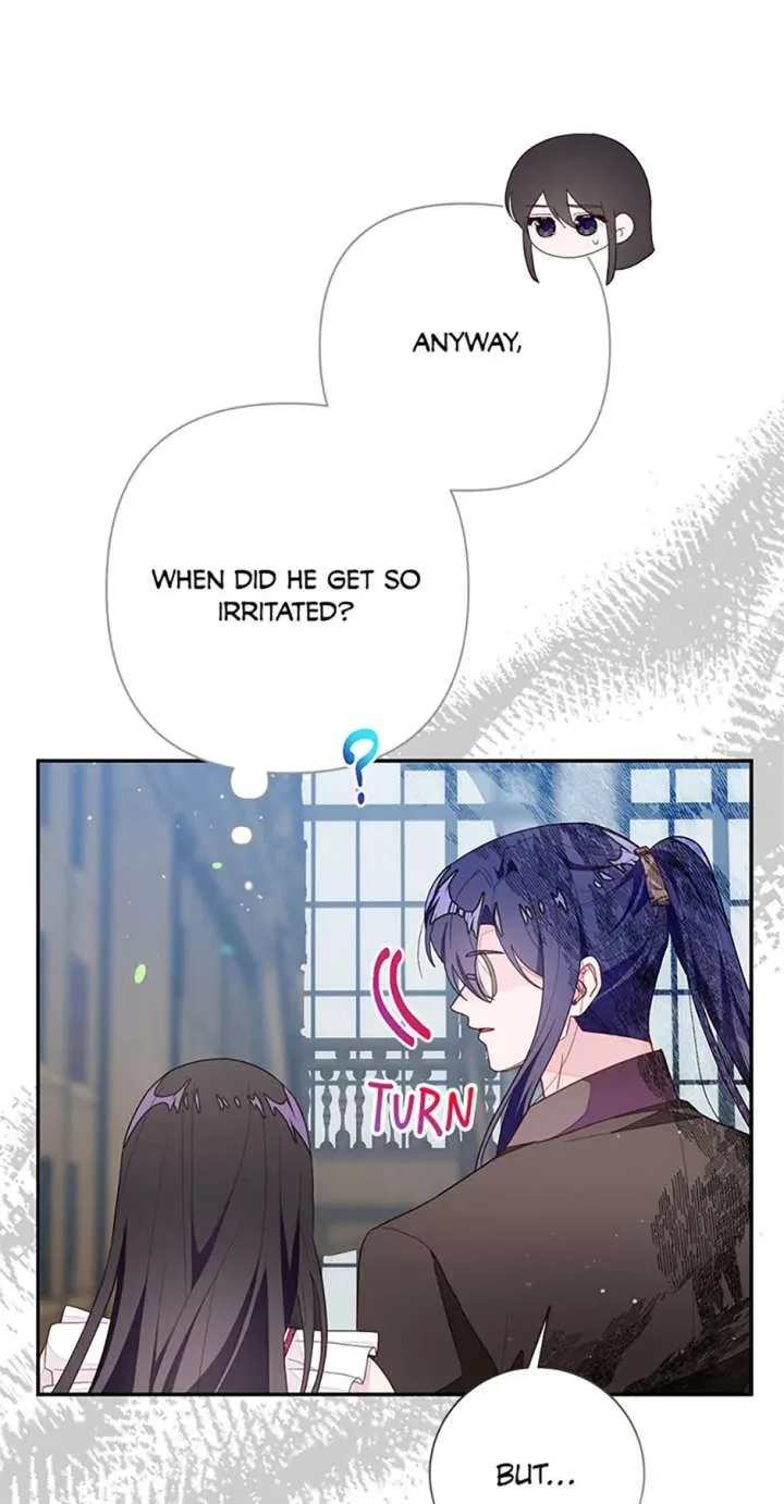 The Bad Ending of an Otome Chapter 77 page 71