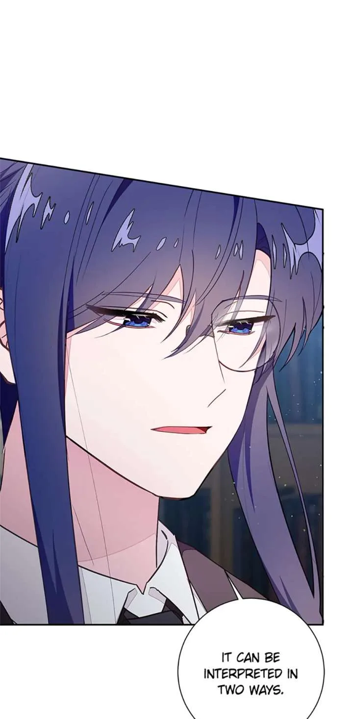 The Bad Ending of an Otome Chapter 77 page 47