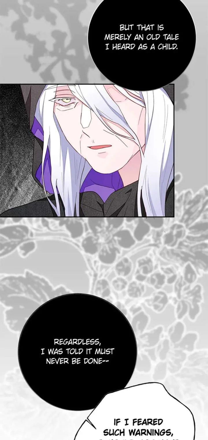 The Bad Ending of an Otome Chapter 79 page 15