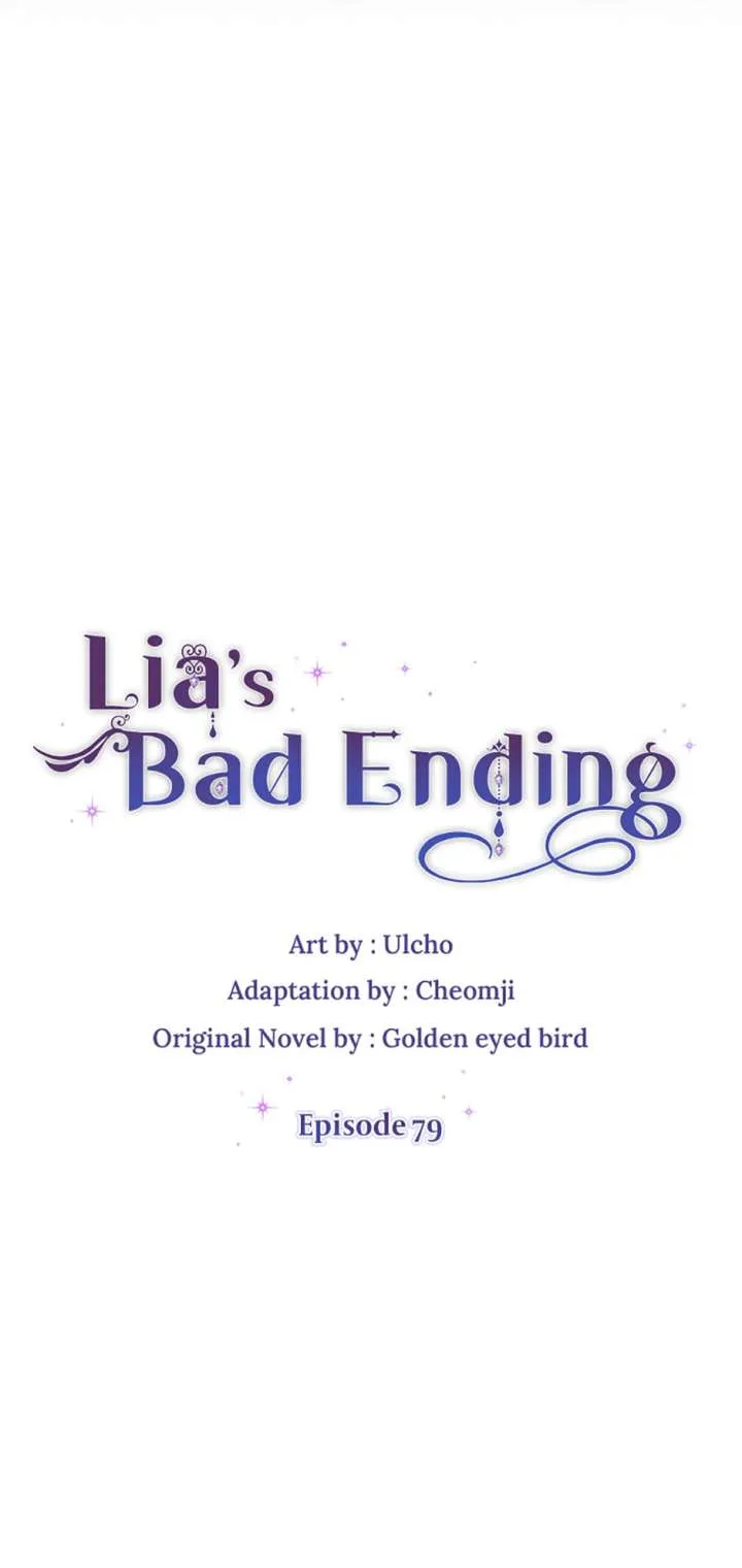 The Bad Ending of an Otome Chapter 79 page 19