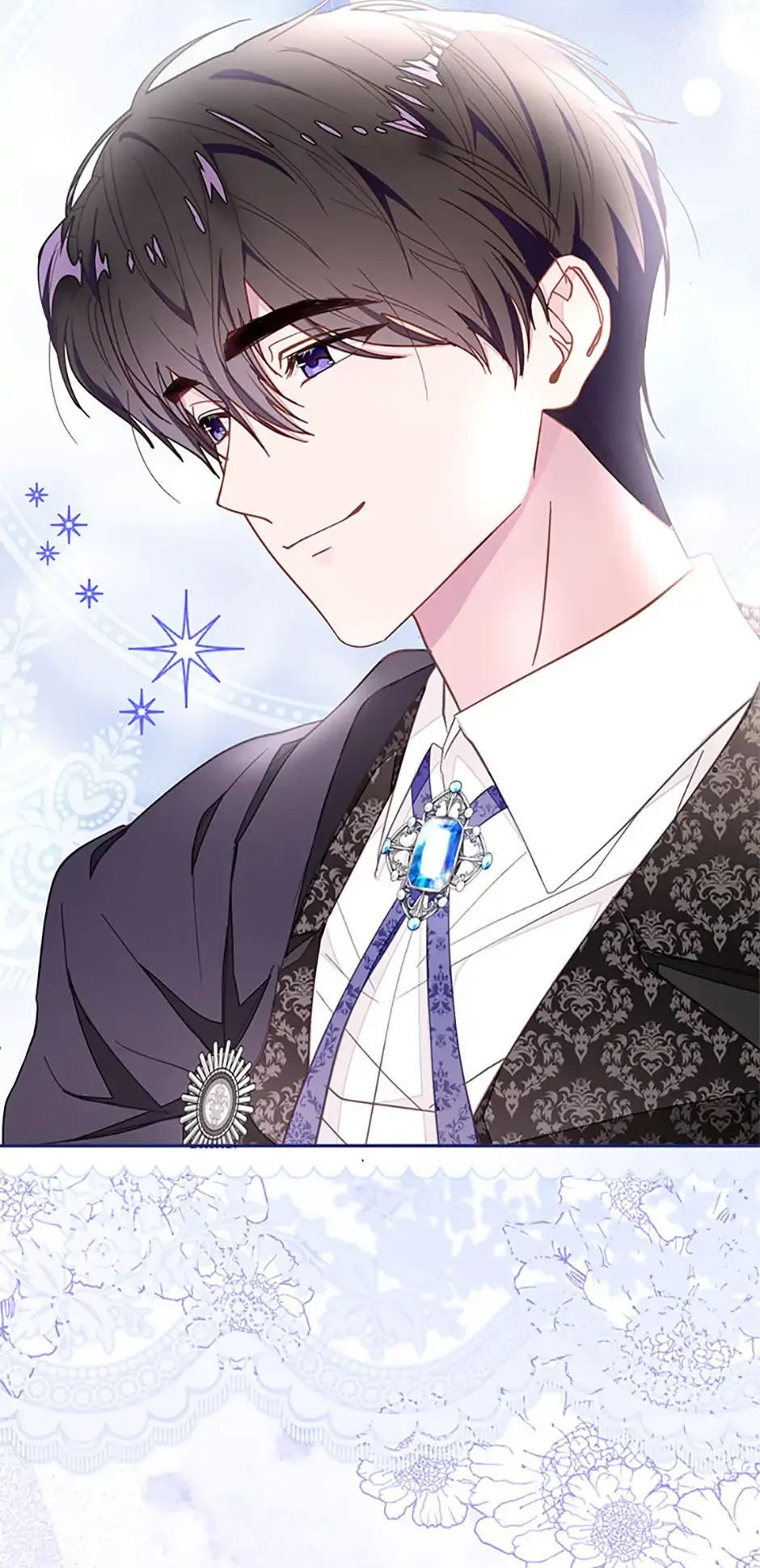 The Bad Ending of an Otome Chapter 73 page 41