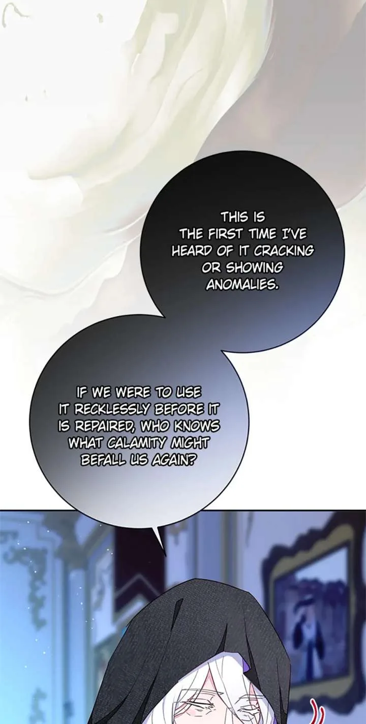 The Bad Ending of an Otome Chapter 79 page 9