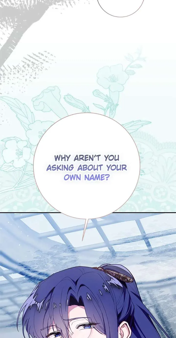 The Bad Ending of an Otome Chapter 77 page 72