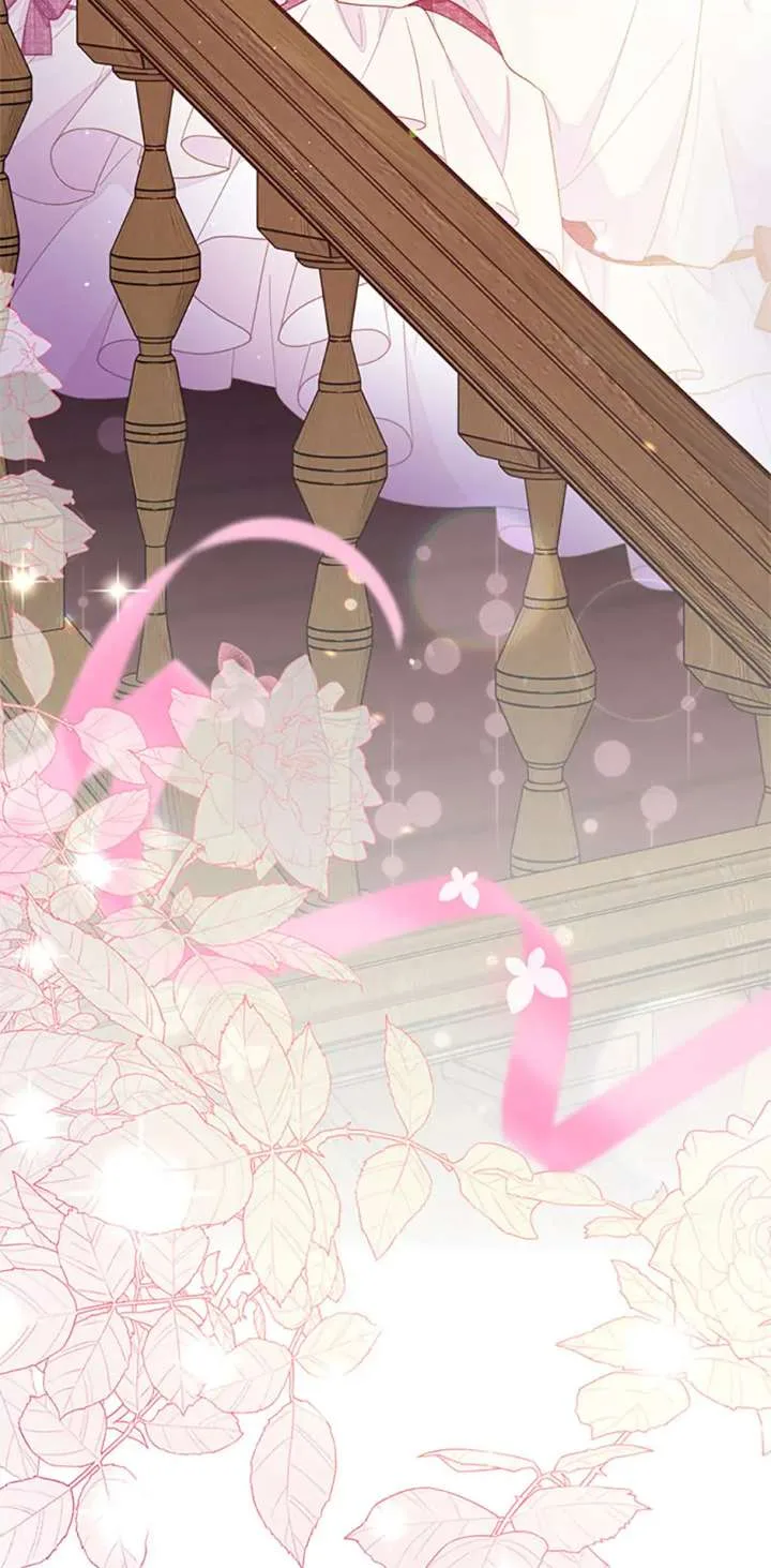 The Bad Ending of an Otome Chapter 77 page 83