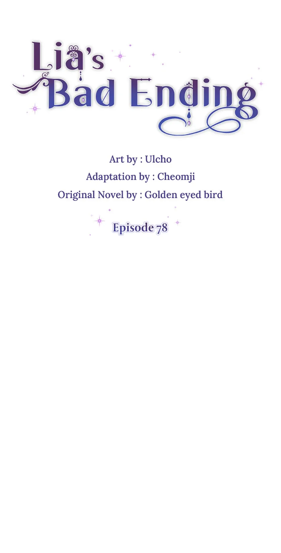The Bad Ending of an Otome Chapter 78 page 9