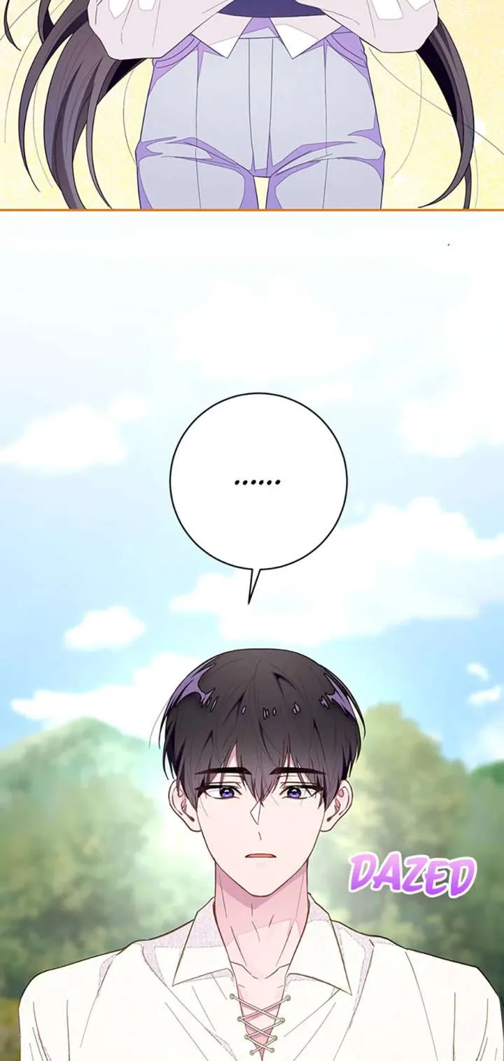 The Bad Ending of an Otome Chapter 79 page 70