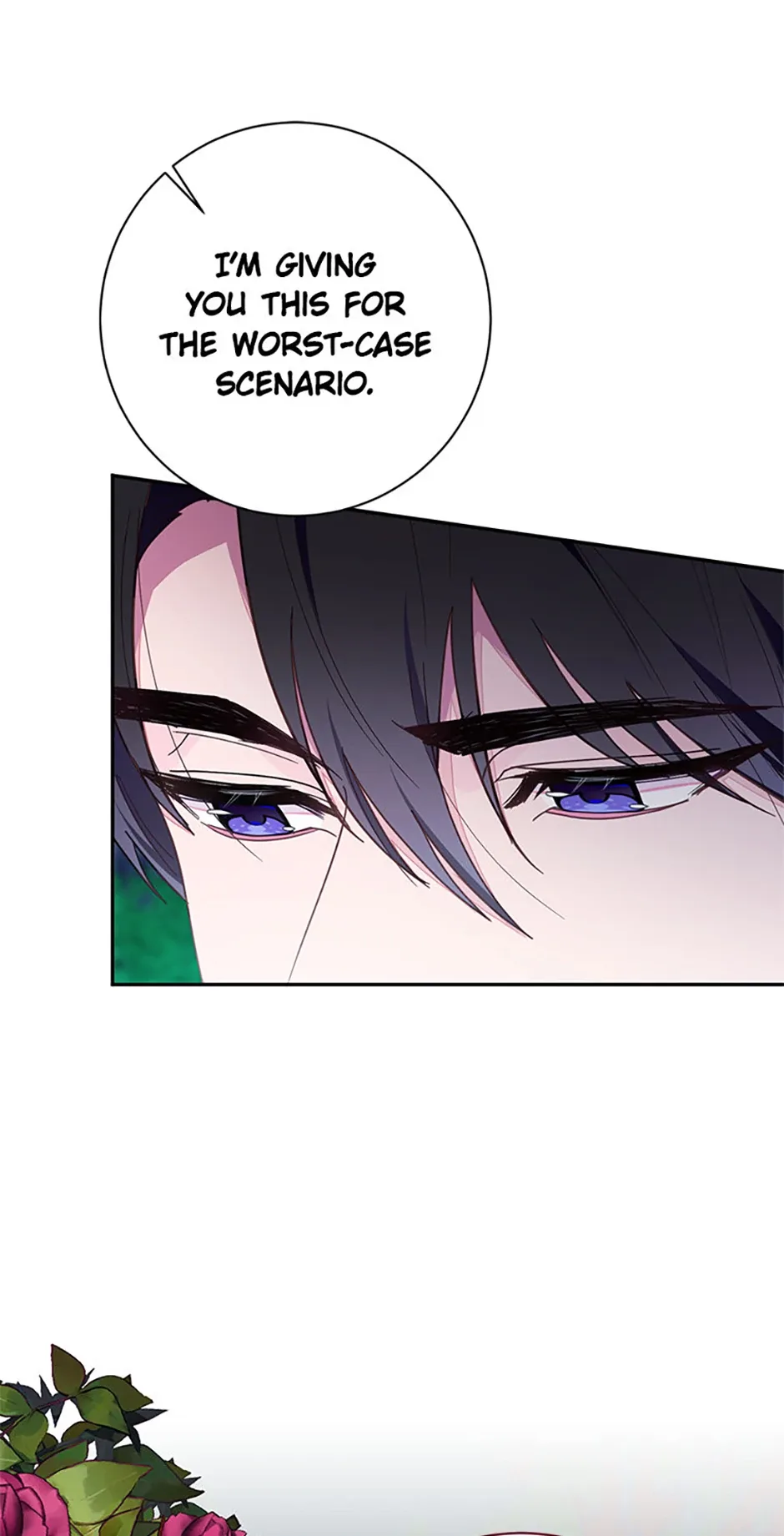 The Bad Ending of an Otome Chapter 73 page 55
