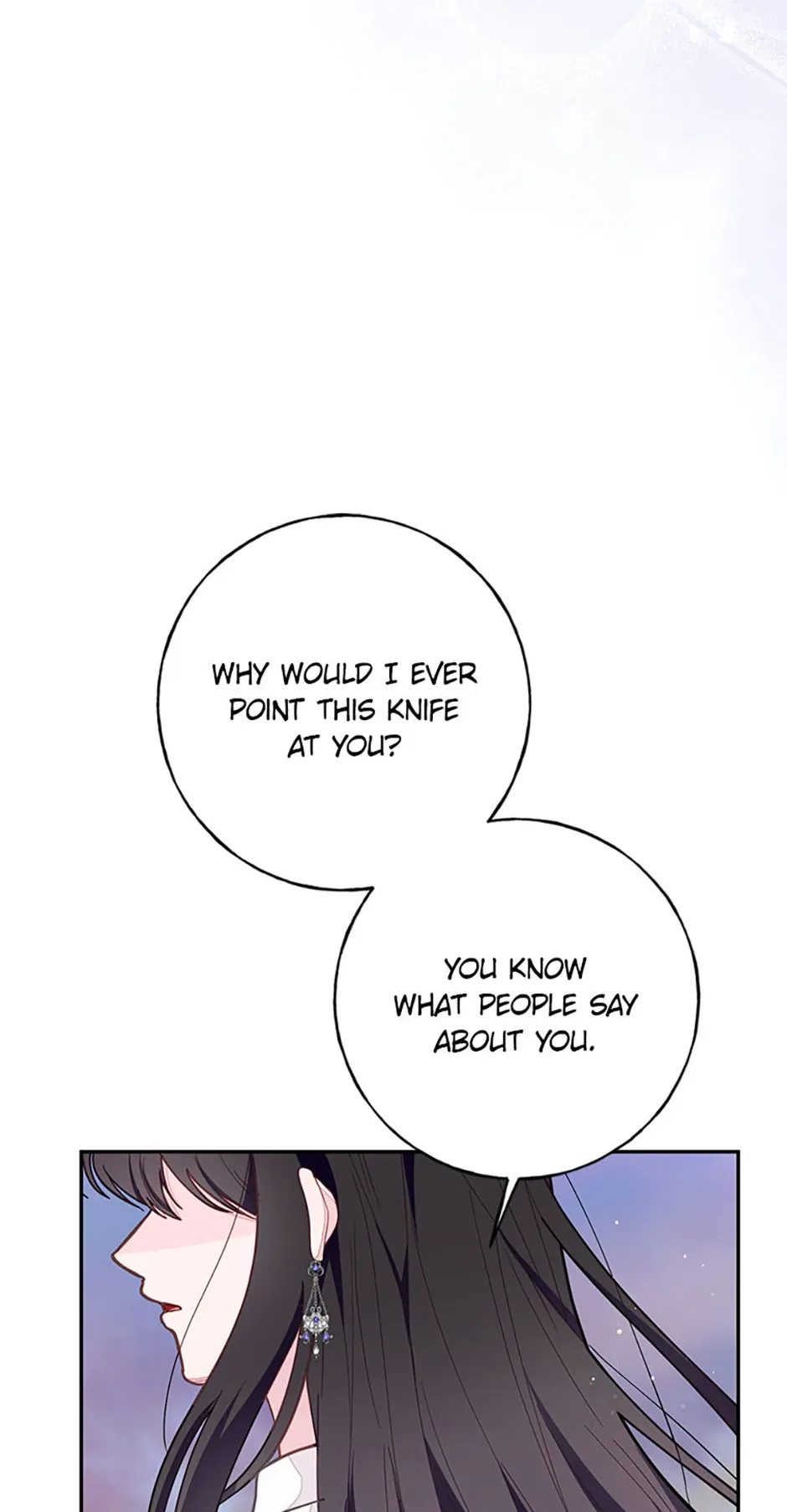 The Bad Ending of an Otome Chapter 73 page 75