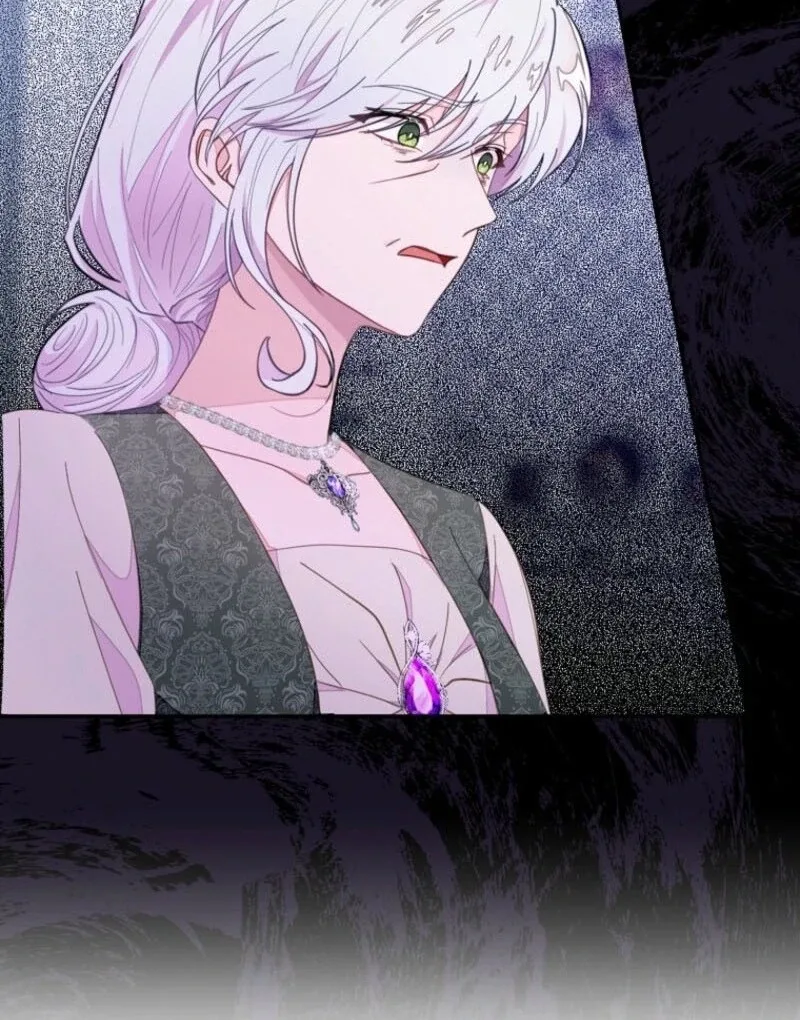 The Bad Ending of an Otome Chapter 72 page 28