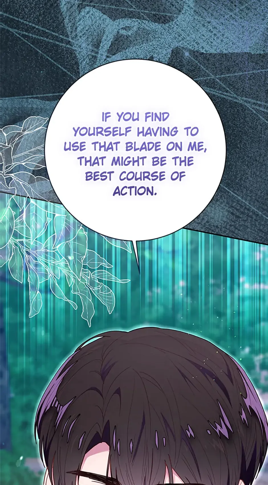 The Bad Ending of an Otome Chapter 73 page 70