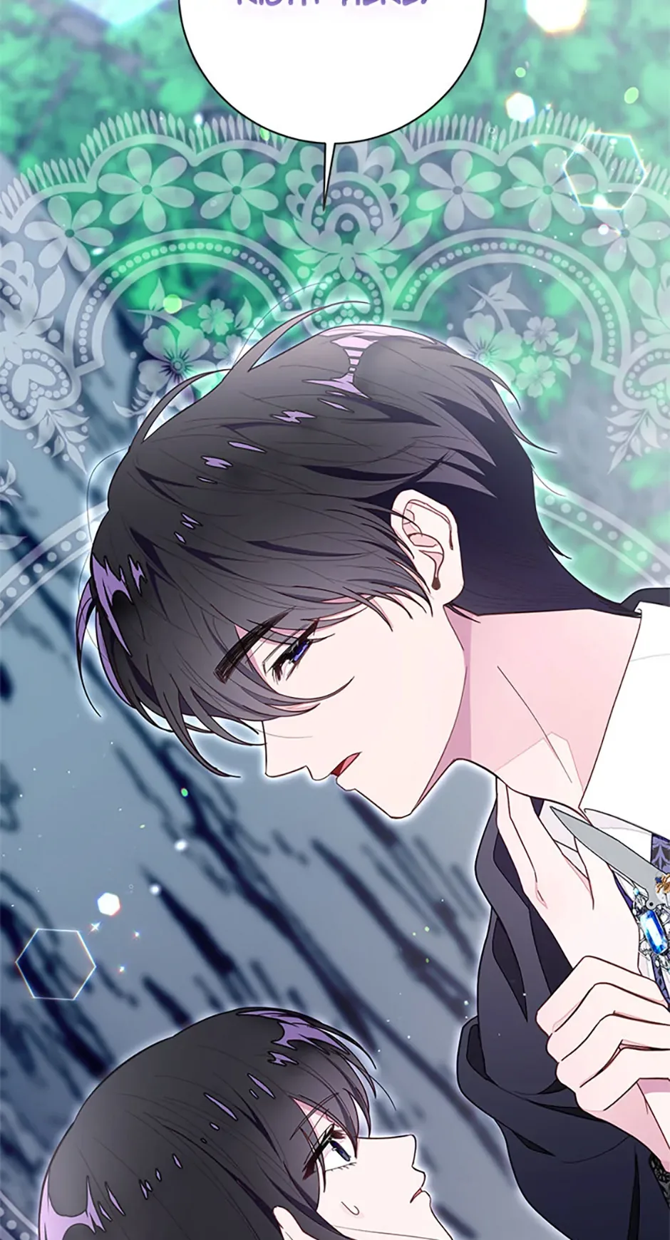 The Bad Ending of an Otome Chapter 73 page 66