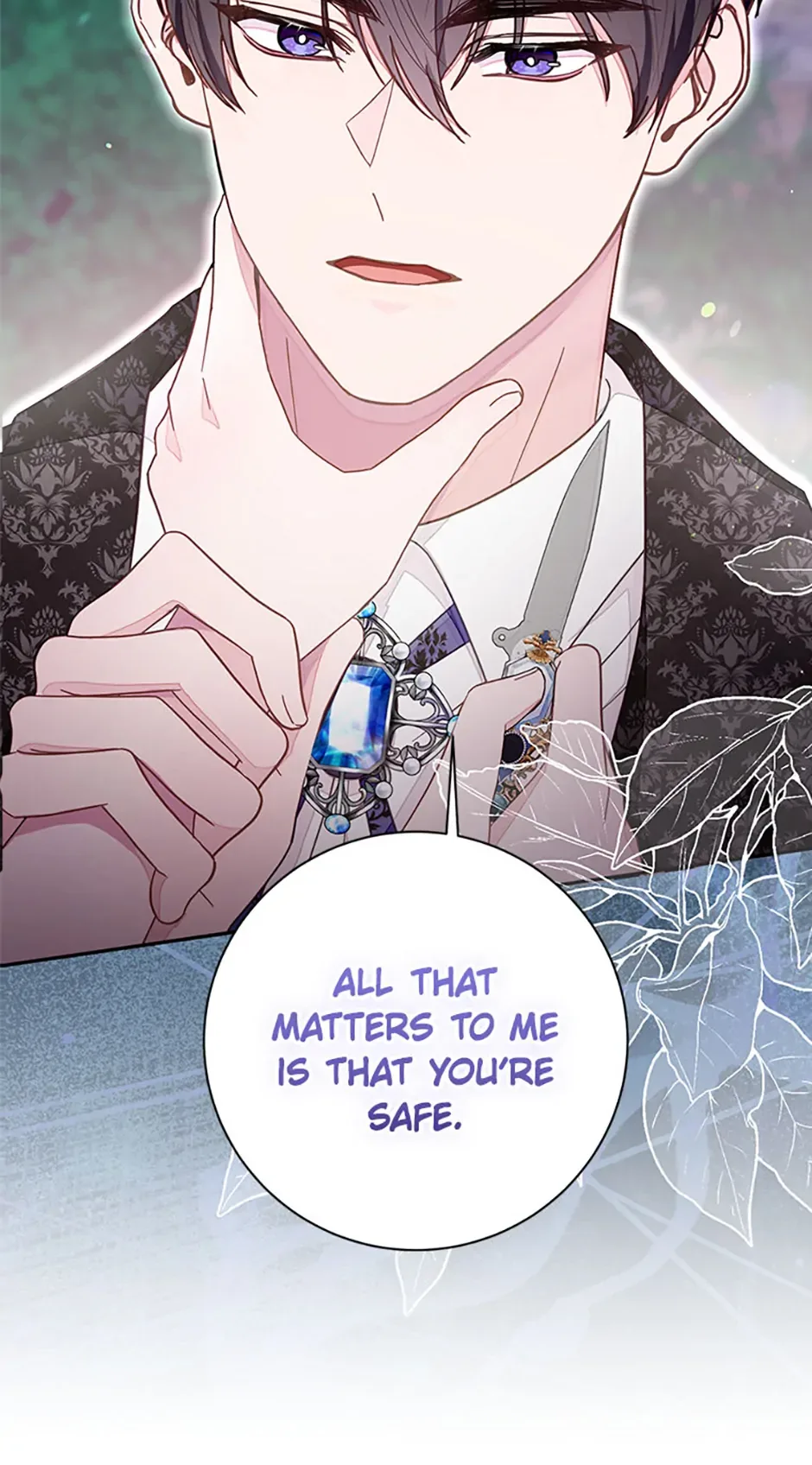 The Bad Ending of an Otome Chapter 73 page 71