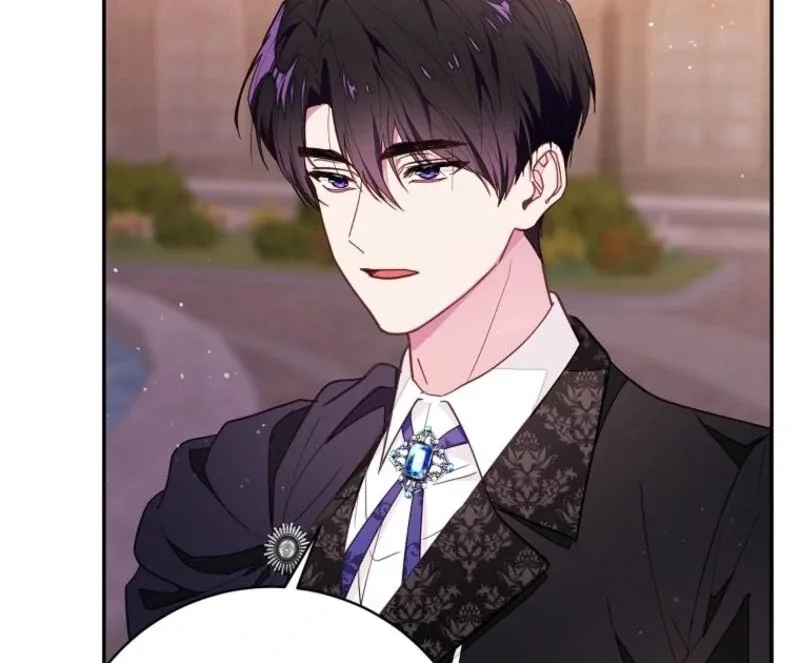 The Bad Ending of an Otome Chapter 72 page 81