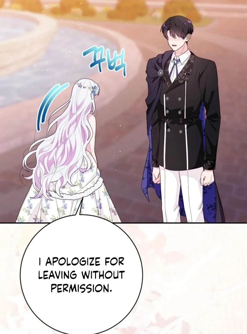 The Bad Ending of an Otome Chapter 72 page 79