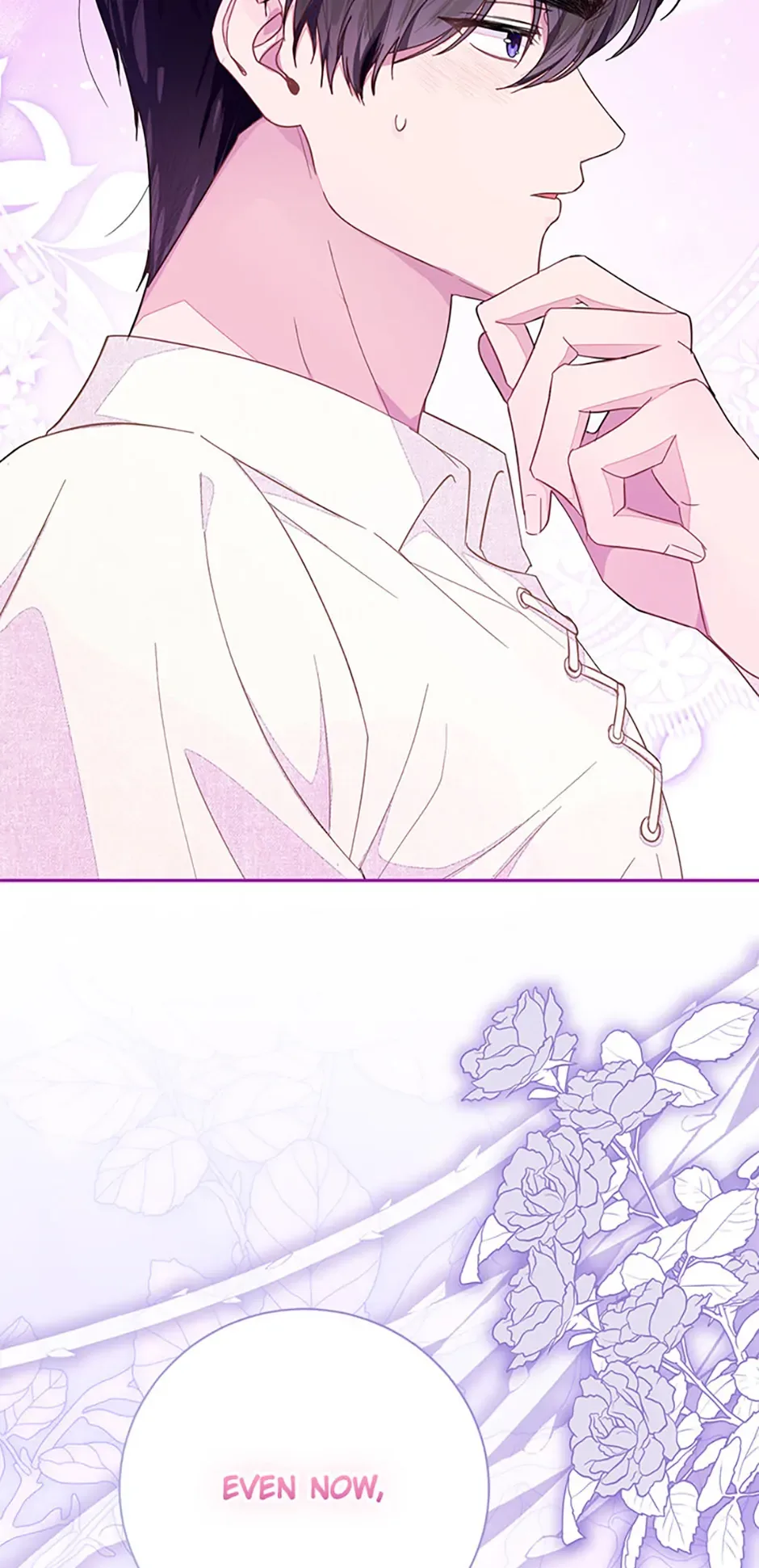 The Bad Ending of an Otome Chapter 81 page 6